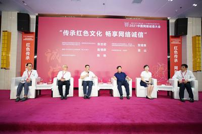 凝聚红色文化力量 为青少年讲好党的故事